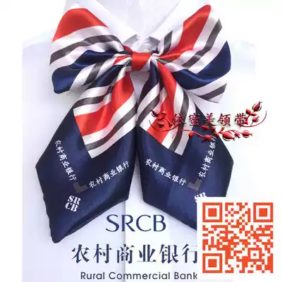 Customizable new ladies professional collar flower rural commercial development bank uniform Hotel bow tie