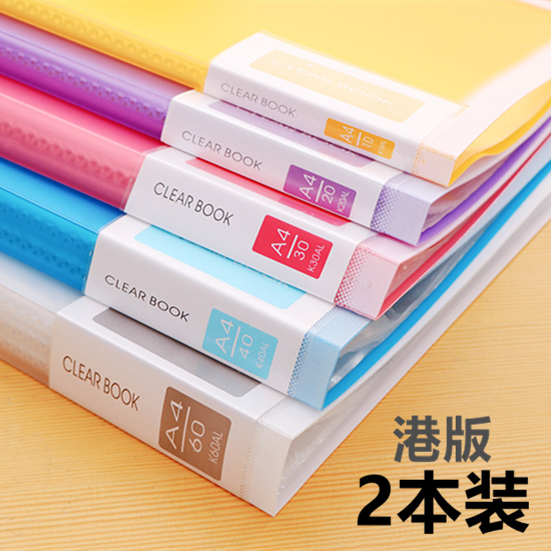2 The transparent folder multi - layer office insert bag for the student male and female test roll classifier