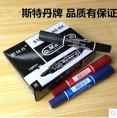Stedan oily marker thick A8 double-headed oily marker black oily large head pen Teaching marker pen