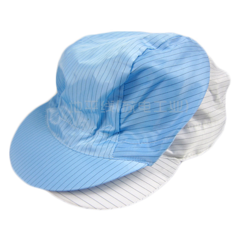 Special anti-static hat Men's small work hat Men's work hat Dust-proof dust-free striped hat Cap clean cap