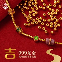 Не участвуйте в событии Mypapa Old Gold 999 Foot Gold 5D твердая золотая бобовая лапша