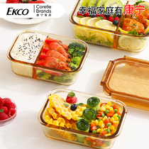Conning gold drill box glass refreshing box food grade refrigerator special sealing case glass lunch box microwave heating bowl