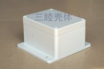 Sealed box plastic waterproof box instrument shell junction box 2-15:115*129 * 68MM (with ears)