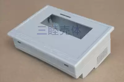 Plastic text display shell All shell Cabinet instrument shell 5-196: 172*121*64