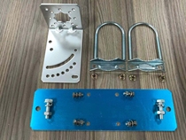 AP cast aluminum waterproof box special holding Rod fixture clip code 022 aluminum box Special