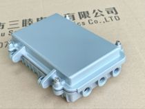 A- 01B:210*130*60 flat cover bridge amplifier housing heat dissipation outdoor wireless AP waterproof box