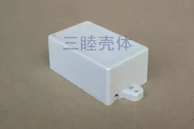 Plastic shell plastic junction box instrument shell passage box 5-44-1:82*52 * 35MM with small ears