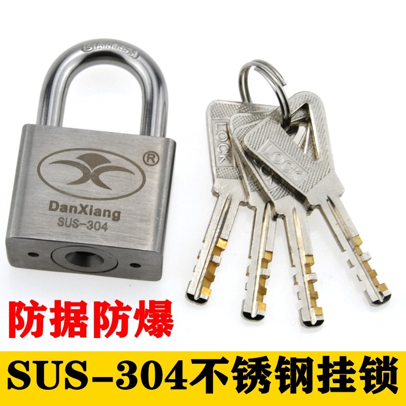304 Stainless Steel Padlock Home Gate Padlock Waterproof Anti-Rust Key Lock Outdoor Lock Theft Proof Lock 40mm