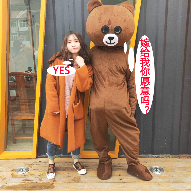 Internet celebrity bear doll costume children's Pippi rabbit cartoon doll costume opening festival celebration doll costume children's version