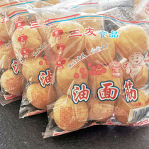 Guizhou oil gluten hot pot food material vegetarian meat with hot pot materials about 40