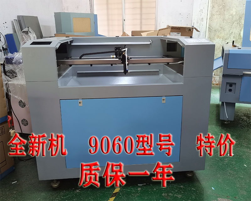 9060 LASER CUTTING MACHINE CLOTHING-LIKE WOOD BOARD ENGRAVING ACRYLIC NON-METALLIC PLASTIC CLOTH LASER MACHINE