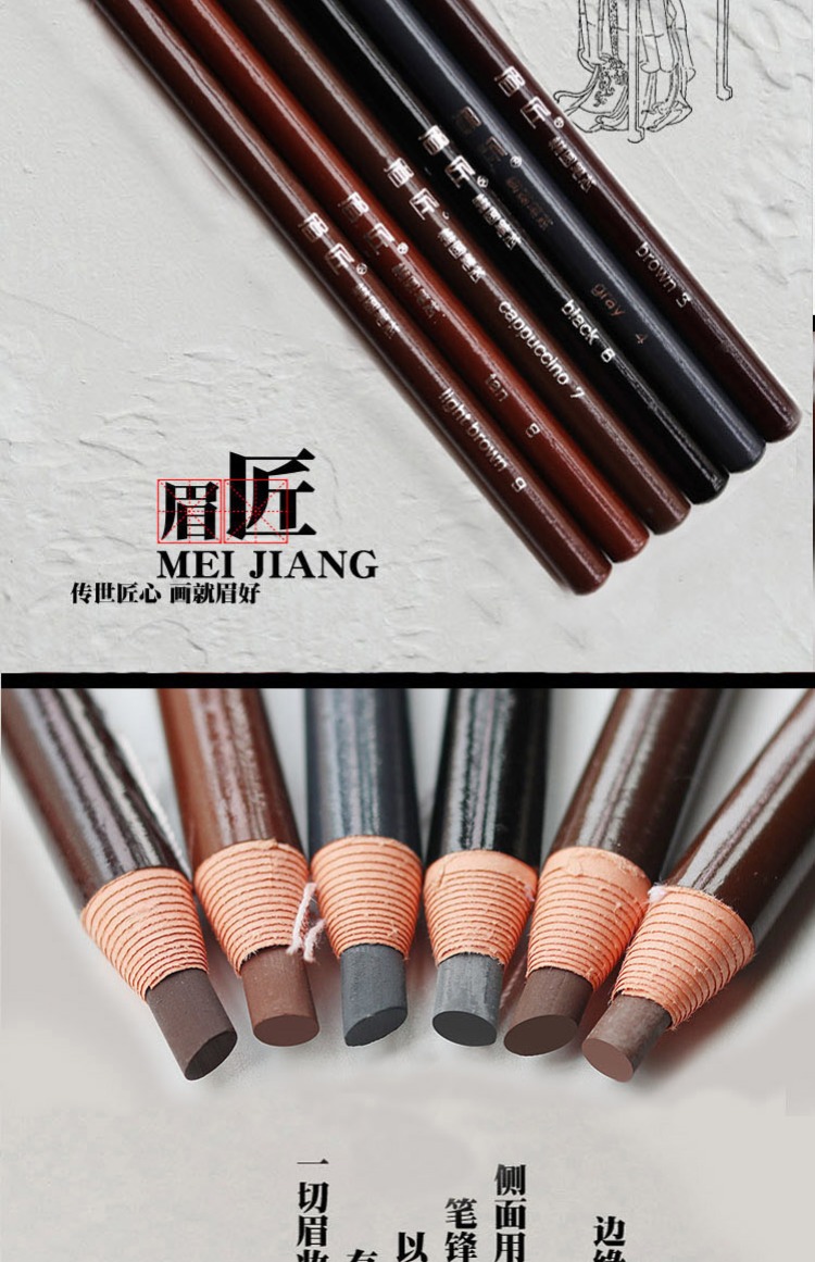 Lông mày Elliptical Lông mày Bút chì Không thấm nước, Chống mồ hôi, Không đánh dấu, Tự nhiên, Kéo dài, Không bị nhòe, Người mới bắt đầu, Từ, Lông mày - Bút chì lông mày / Bột / Stick chì xé kẻ mày loại nào tốt
