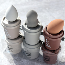 Li Jiaqi recommends coffee cup super soft beauty egg does not eat powder makeup ball powder puff dry and wet sponge egg