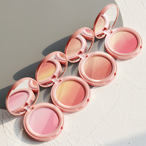 Li Jiaqi recommends NOVO sweet pink gradient blush peach tricolor plate White to brighten skin tone Gobi Rose