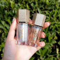 Li Jiaqi recommends high-light liquid three-dimensional transparent water light muscle natural bulb muscle brightening parity small net red model