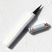 Li Jiaqi recommends color eyeliner pen waterproof and not easy to stain brush thin head student novice beginner female