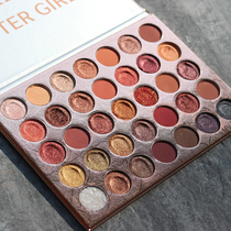 35 color eye shadow plate ins Super Fire Unicorn pearlescent pink waterproof decay city earth color beginner