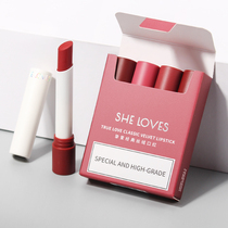 Shaking sound Net red same small pipe lipstick box matte thin cigarette lip glaze set does not fade student parity female