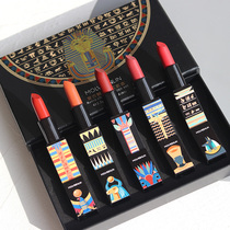 Li Jiaqi recommends dark green forest matte fog lipstick set cow blood minority brand flat for female students