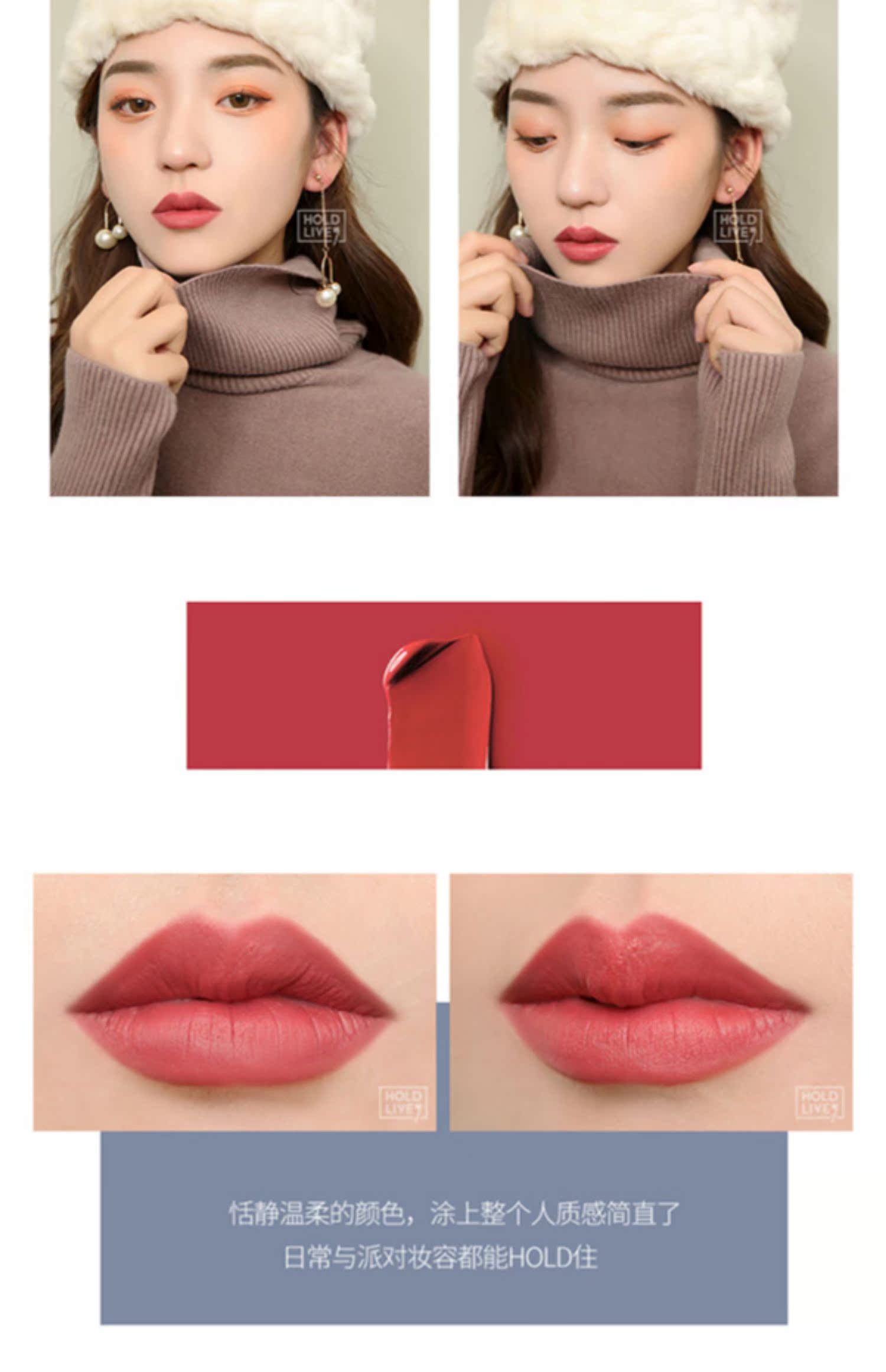 NẮM GIẤY 雾 lip thỏi son lì mờ kéo dài không đánh dấu màu anh đào hoa hồng đất màu nâu cam ping - Son môi son merzy mới
