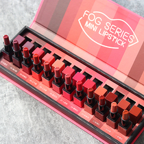 Li Jiaqi recommends 12-color lipstick set gift box female students cheap niche brand Tanabata Valentines Day