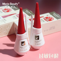 Fake Eyelash Glue Mary Canon Multipurpose Double Eyelid Leather Transparent Color Mesh With Super Sticky Anti-Fake Allergy Bag Withdrawal