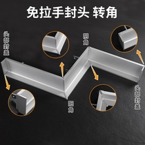 Hand-free accessories aluminum alloy cabinet Cabinet body handle-free cabinet door profile kitchen cabinet hidden handle hidden embedded