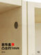 高定带装饰盖自攻螺丝小配件抽屉拉手螺丝柜体连接螺栓衣柜配套
