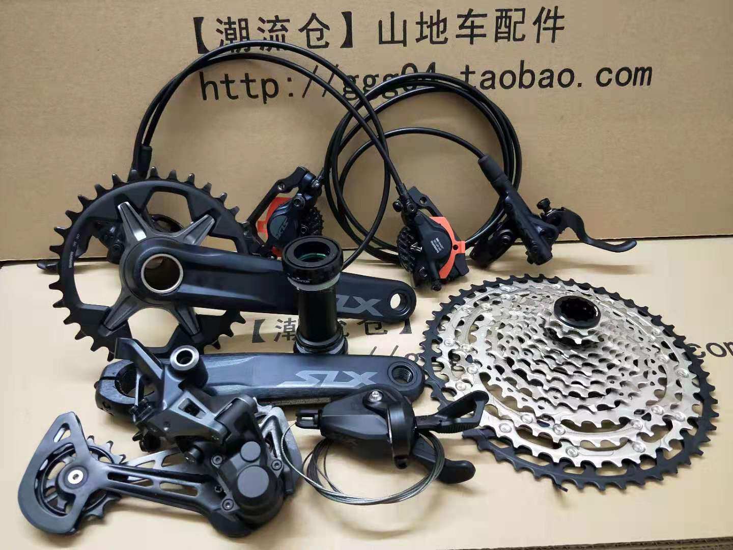 SHIIMANO M7100 SLX mountaineering car transmission 12 speed small CUHK variable speed kit M7100 oil painstaking