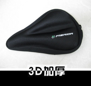 Selle de vélo - Ref 2356167 Image 5