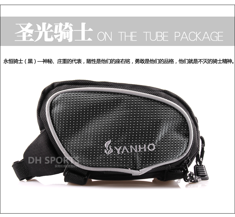 Sacoche pour vélo - Ref 2233385 Image 11