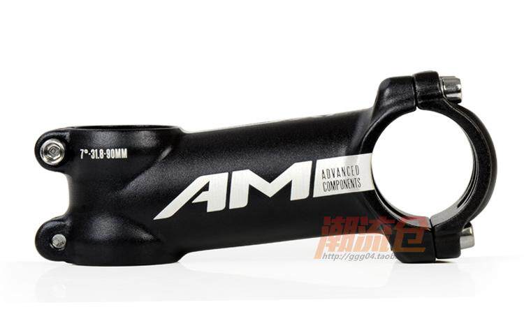 Guidon de vélo - Ref 2343063 Image 3