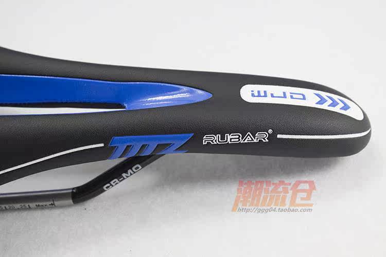 Selle de vélo - Ref 2359371 Image 6