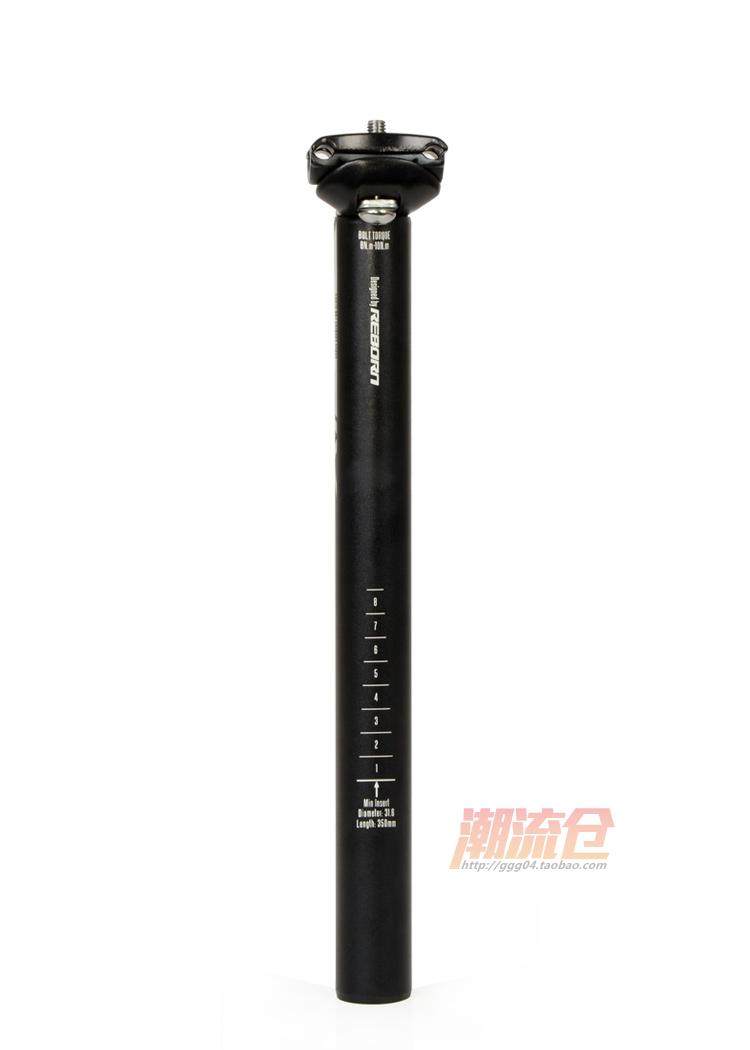 Guidon de vélo - Ref 2343063 Image 10