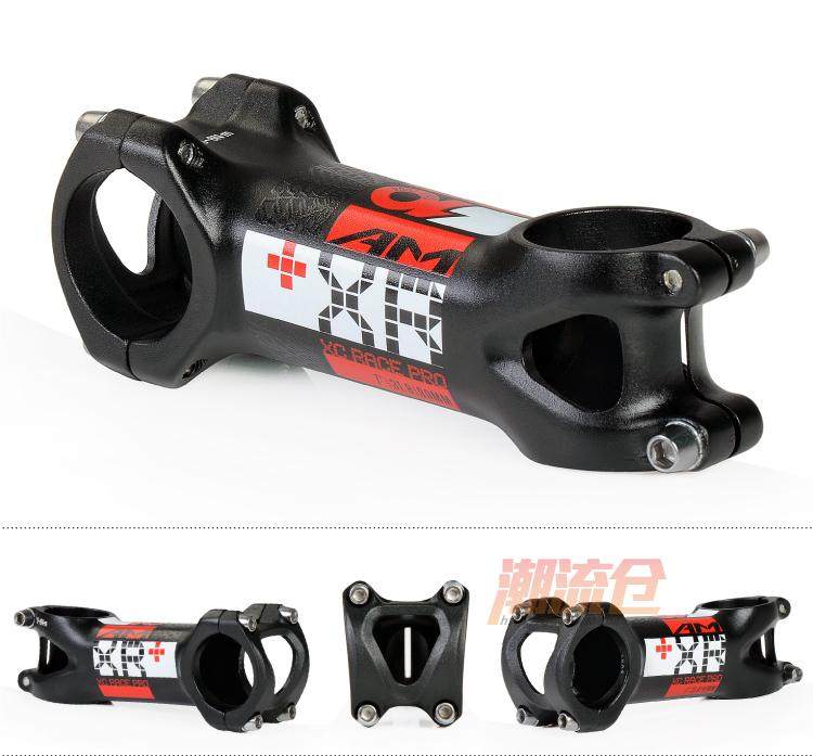 Guidon de vélo - Ref 2343067 Image 5