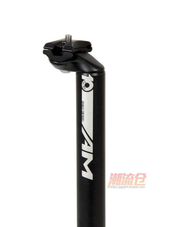 Guidon de vélo - Ref 2343063 Image 8