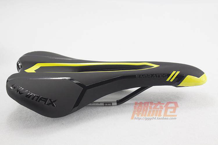 Selle de vélo - Ref 2359370 Image 8