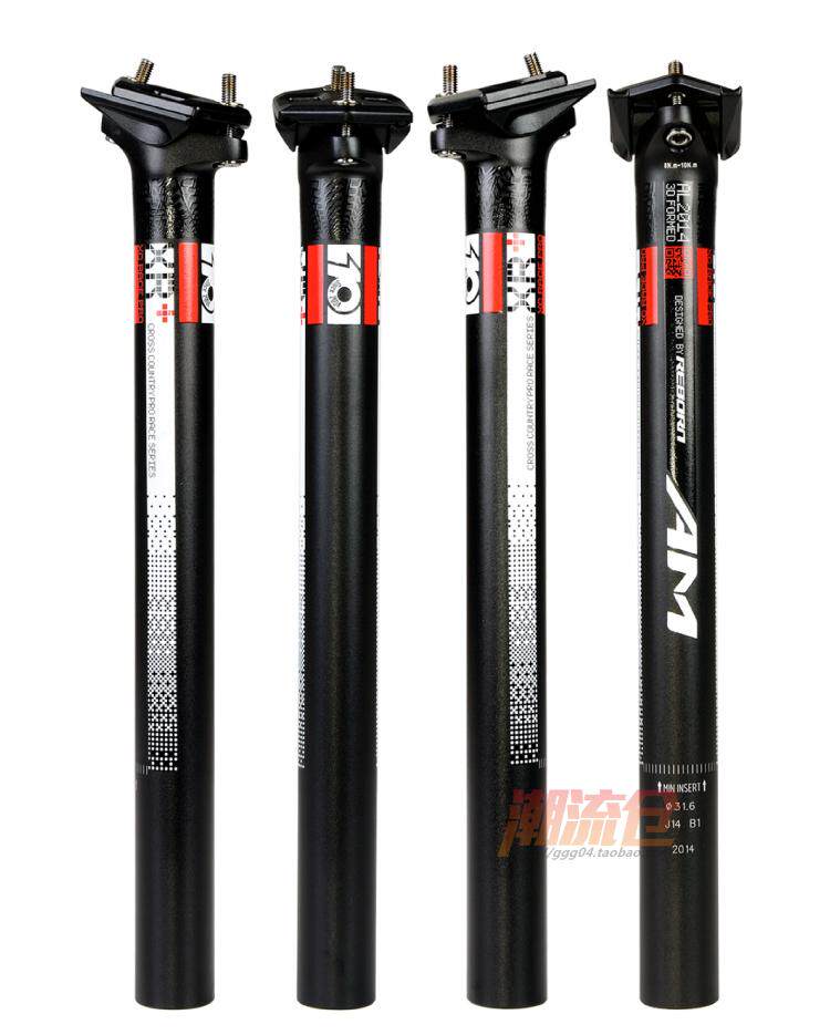 Guidon de vélo - Ref 2343067 Image 12