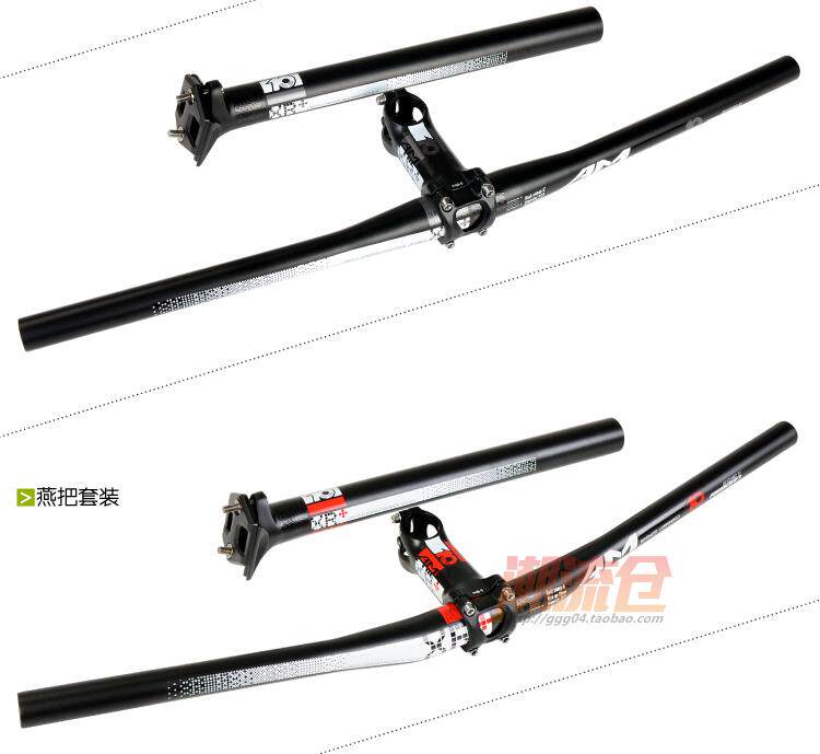 Guidon de vélo - Ref 2343067 Image 14