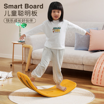 Balance board smart board childrens seesaw versatile bending sensory training indoor home baby balance beam toy