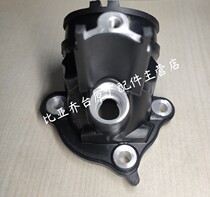 Piaggio VESPA GTS300HPE Beverly 300 intake manifold intake pipe seat