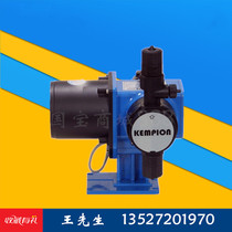 AX1-21-PFC of Diaphragm Pump in Korea Kemplon Diaphragm Pump-HWS-Z Qianshi Cheonsei Dosing Pump