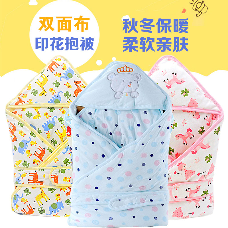  Autumn-winter-style small lion baby hug quilt with thickened quilted bag by baby hug blanket spring autumn and winter style lace