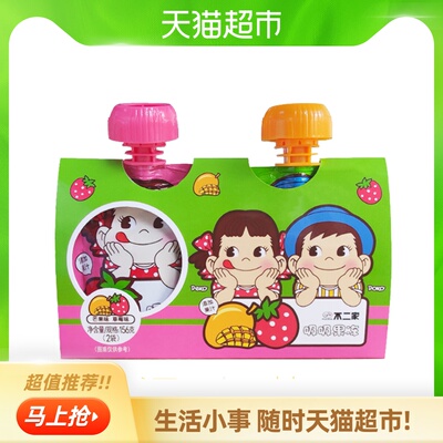 不二家 Желе Suckable со вкусом клубники и манго, 156 г * 1 пара, детское желе для курения на заказ