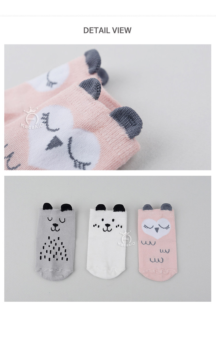Chaussettes enfant KACAKID - Ref 2108648 Image 15