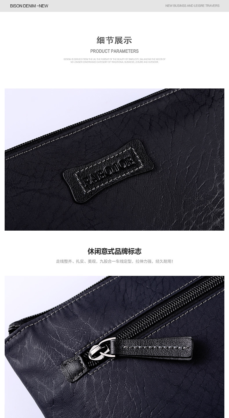 Sac pour homme - Ref 50845 Image 21