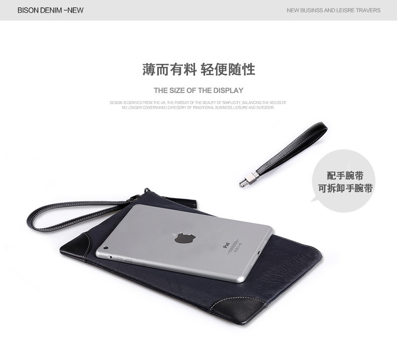 Sac pour homme - Ref 50845 Image 12