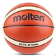 Molten Basketball No. 7 Adult No. 5 Primary and Secondary School Student No. 6 No. 4 Kindergarten Wear-Resistant Basketball Ball BG7X-MT666