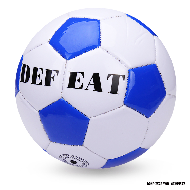 Ballon de football - Ref 7141 Image 15