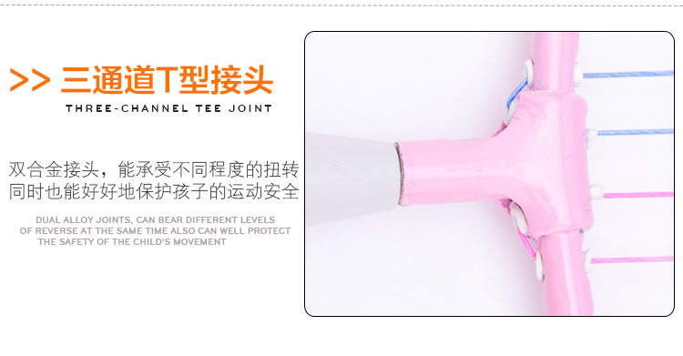 Mẫu giáo vợt đôi bắn cha mẹ và con bắn tương tác con bé siêu ánh sáng học sinh 3-12 tuổi trẻ cầu lông vợt vợt cầu lông xịn